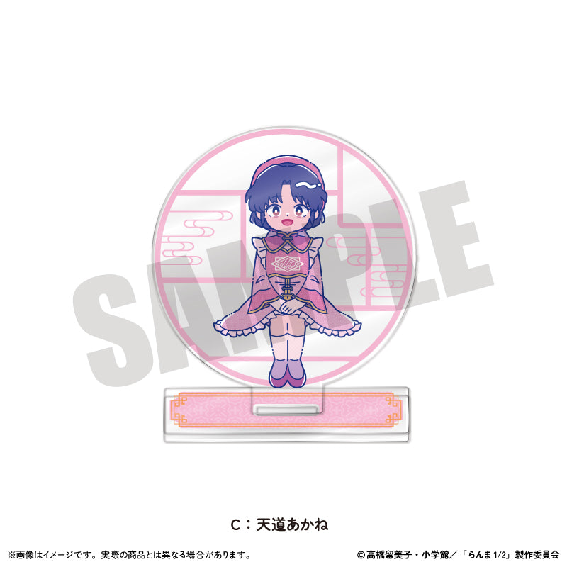 TVアニメ「らんま1/2」 にゅ〜とろ 第2弾 アクリルスタンド