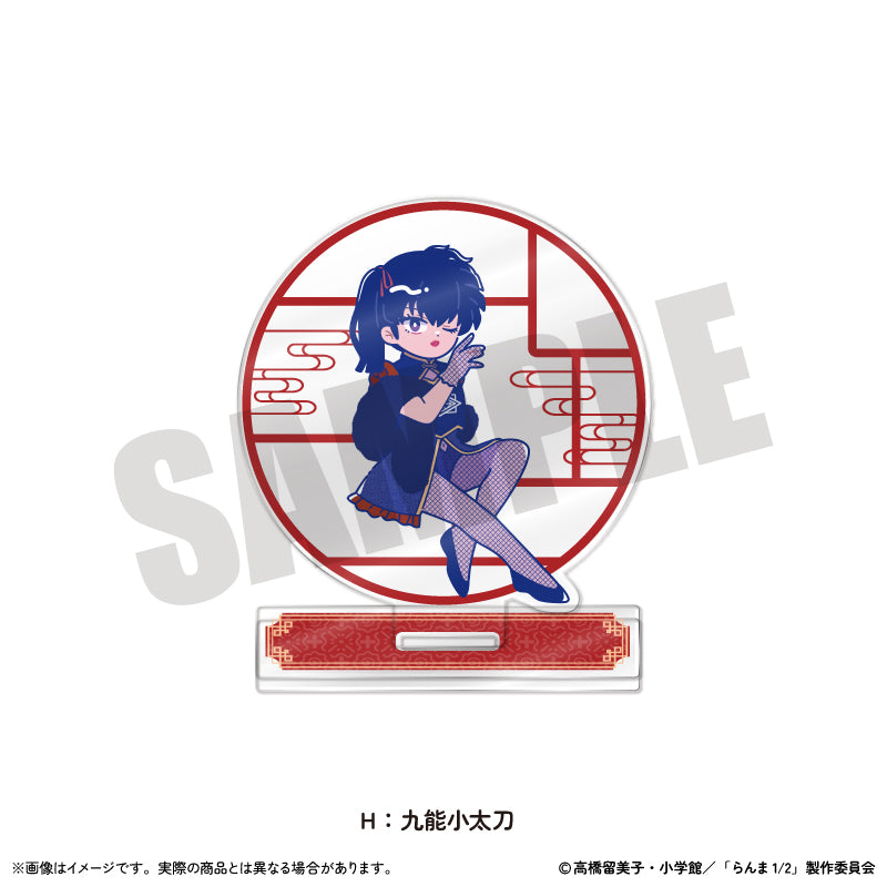 TVアニメ「らんま1/2」 にゅ〜とろ 第2弾 アクリルスタンド