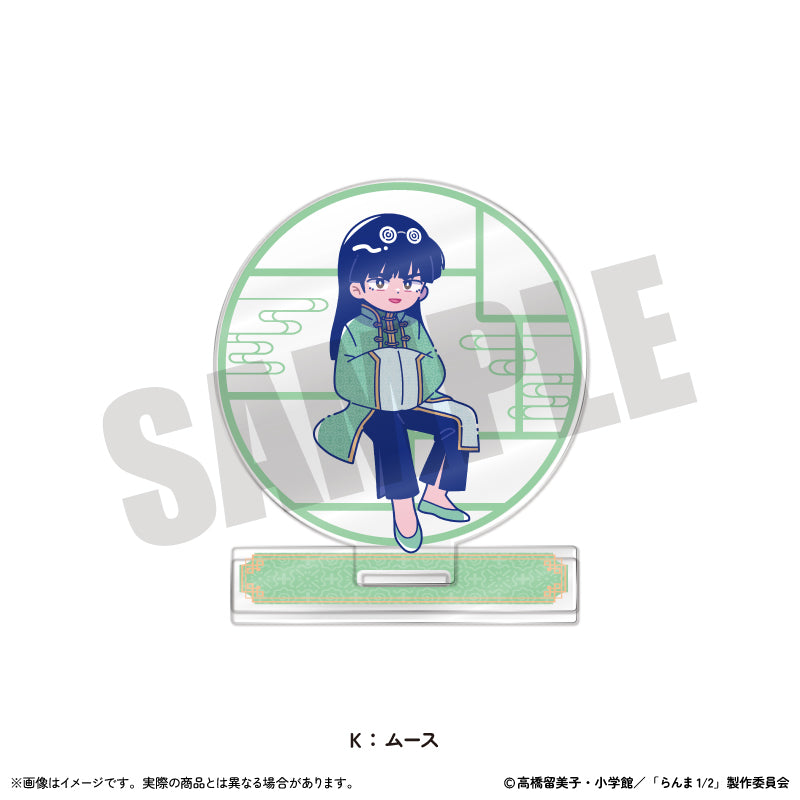 TVアニメ「らんま1/2」 にゅ〜とろ 第2弾 アクリルスタンド