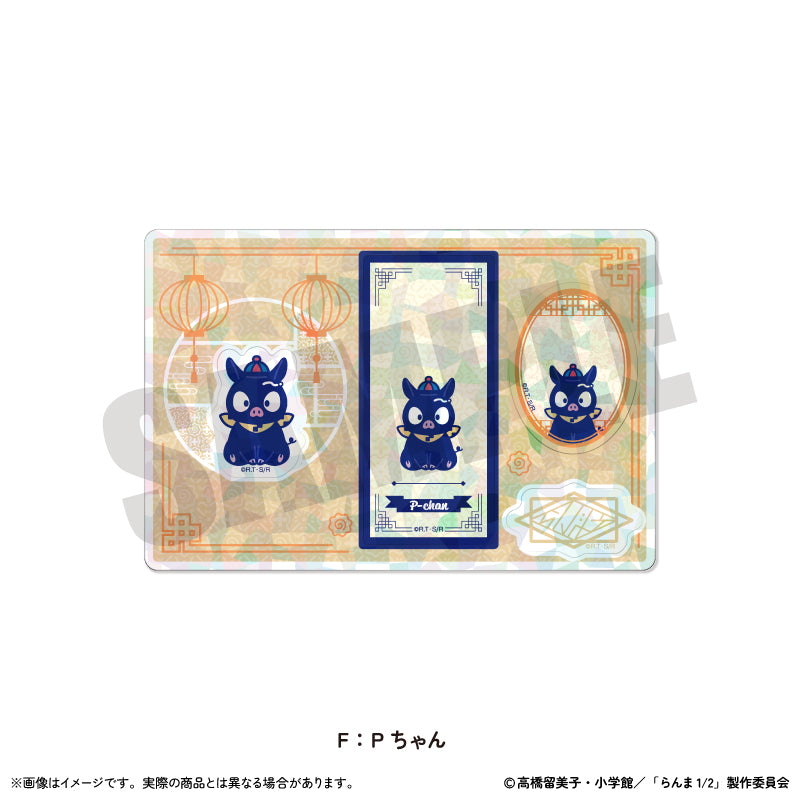 TVアニメ「らんま1/2」 にゅ〜とろ 第2弾 ホログラムステッカーシート