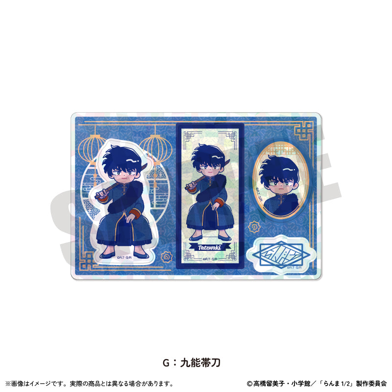 TVアニメ「らんま1/2」 にゅ〜とろ 第2弾 ホログラムステッカーシート