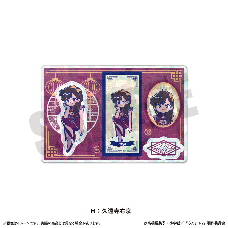 TVアニメ「らんま1/2」 にゅ〜とろ 第2弾 ホログラムステッカーシート