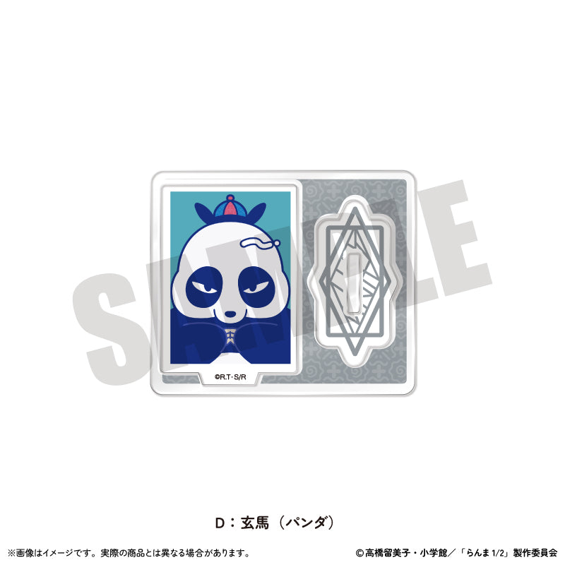 TVアニメ「らんま1/2」 にゅ〜とろ 第2弾 証明写真風ミニミニスタンド