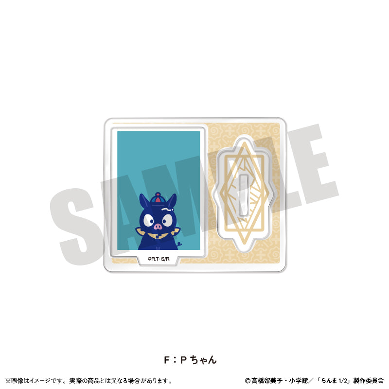 TVアニメ「らんま1/2」 にゅ〜とろ 第2弾 証明写真風ミニミニスタンド