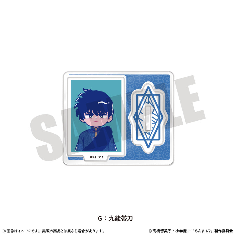 TVアニメ「らんま1/2」 にゅ〜とろ 第2弾 証明写真風ミニミニスタンド