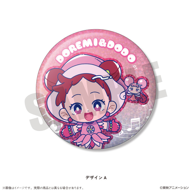 「おジャ魔女どれみ」 にゅ~とろ キラキラ缶バッジ