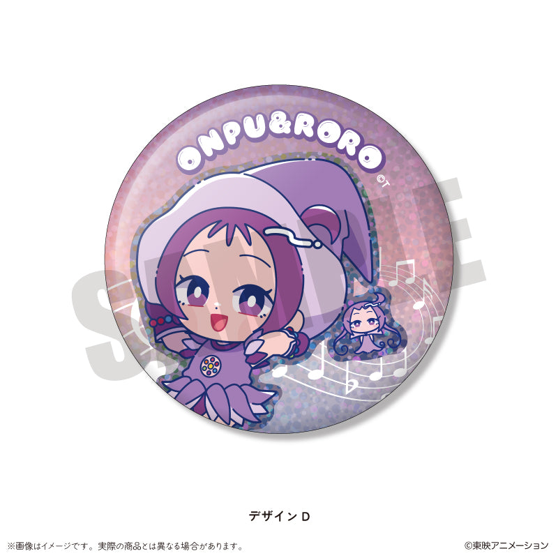 「おジャ魔女どれみ」 にゅ~とろ キラキラ缶バッジ