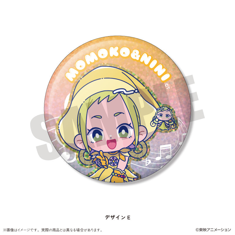 「おジャ魔女どれみ」 にゅ~とろ キラキラ缶バッジ
