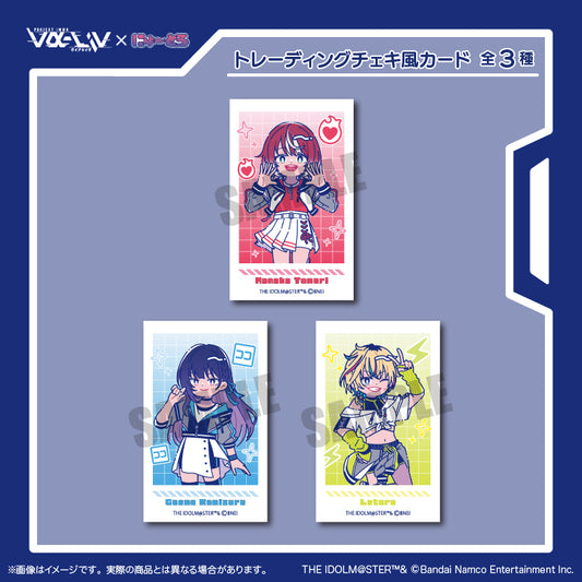 PROJECT IM@S va-Liv にゅ〜とろ トレーディングチェキ風カード
