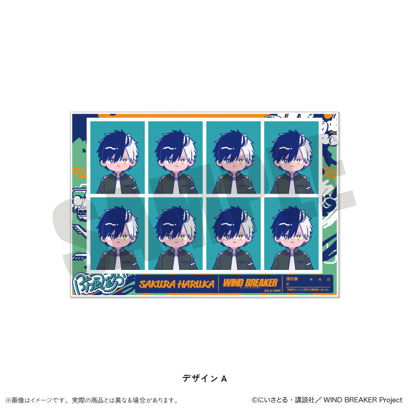 TVアニメ「WIND BREAKER」 にゅ〜とろ 証明写真風ステッカー