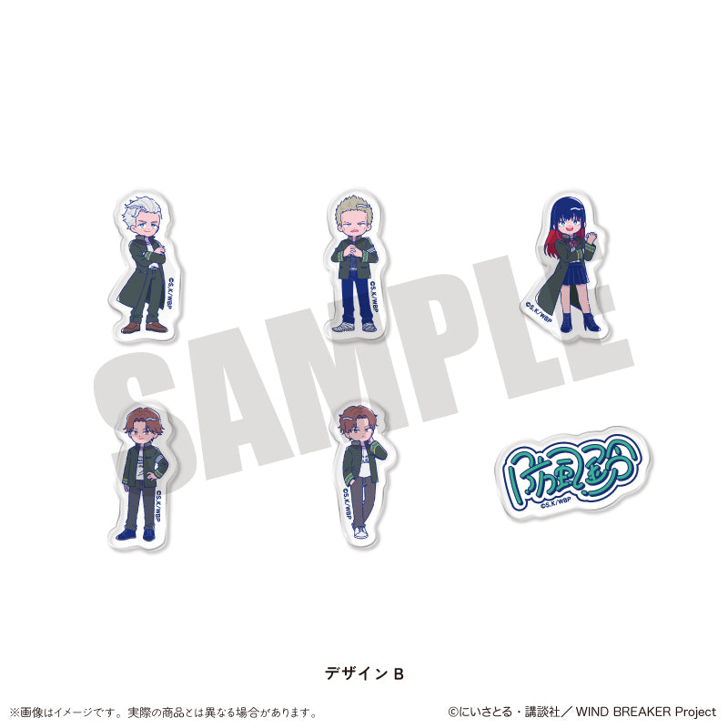 TVアニメ「WIND BREAKER」 にゅ〜とろ フレークシールセット