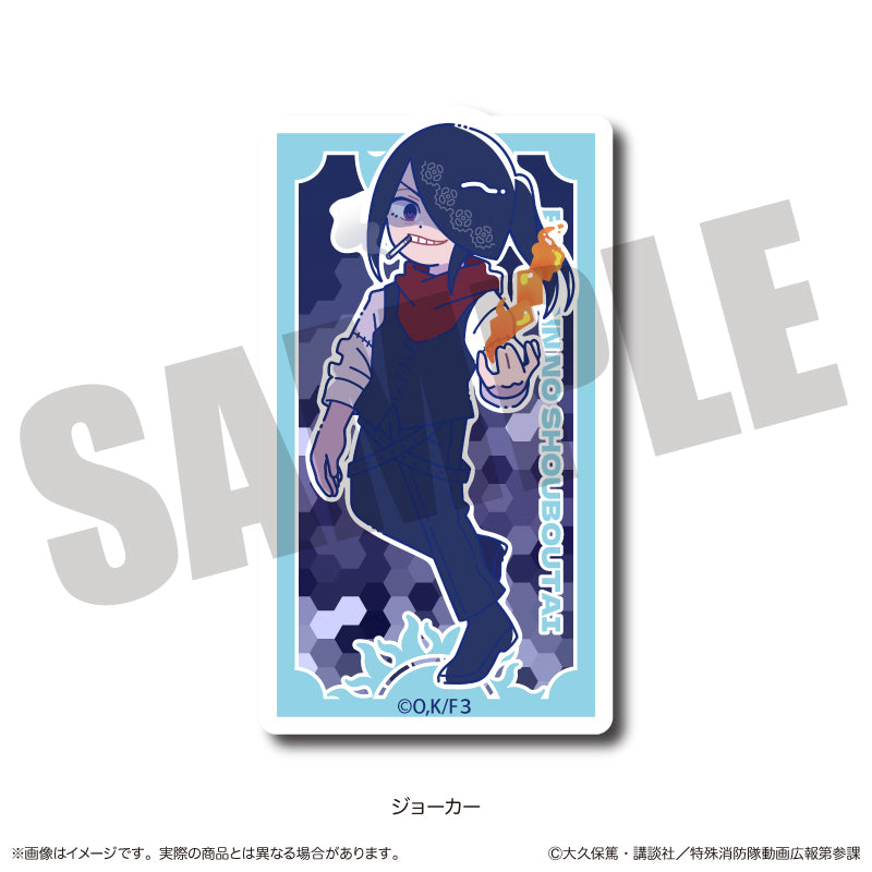 TVアニメ『炎炎ノ消防隊 参ノ章』にゅ〜とろ 第二弾 ダイカットステッカー