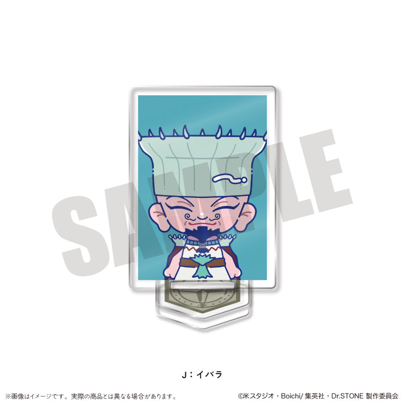TVアニメ「Dr.STONE」 にゅ〜とろ 第二弾 IDフォト風ミニミニスタンド