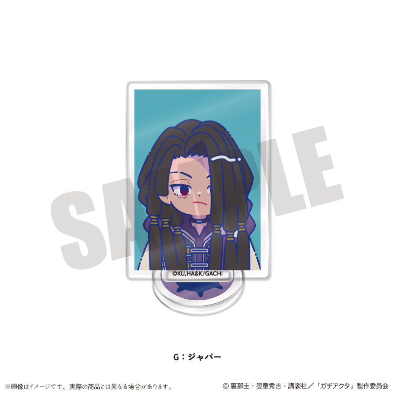 TVアニメ『ガチアクタ』 にゅ〜とろ 第一弾 ミニミニスタンド