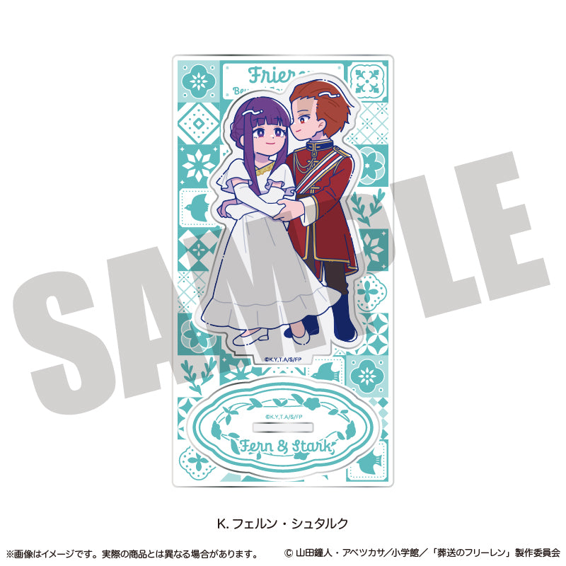 TVアニメ「葬送のフリーレン」 にゅ〜とろ 第2弾 アクリルスタンド