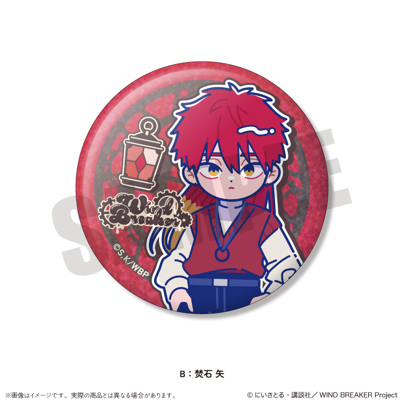 TVアニメ「WIND BREAKER」 にゅ〜とろ バースデーグッズ 焚石 矢 キラキラ缶バッジ