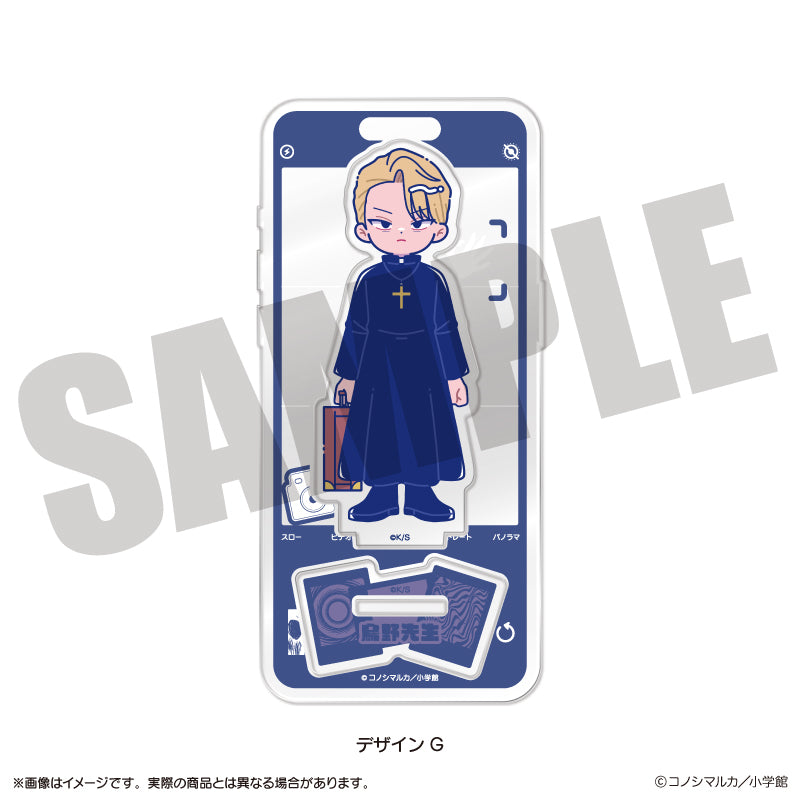 「写らナイんです」 にゅ〜とろ アクリルスタンド