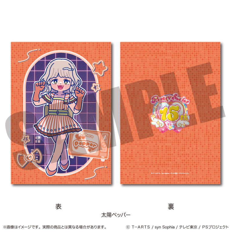 「プリパラ」 にゅ〜とろ A5下敷き
