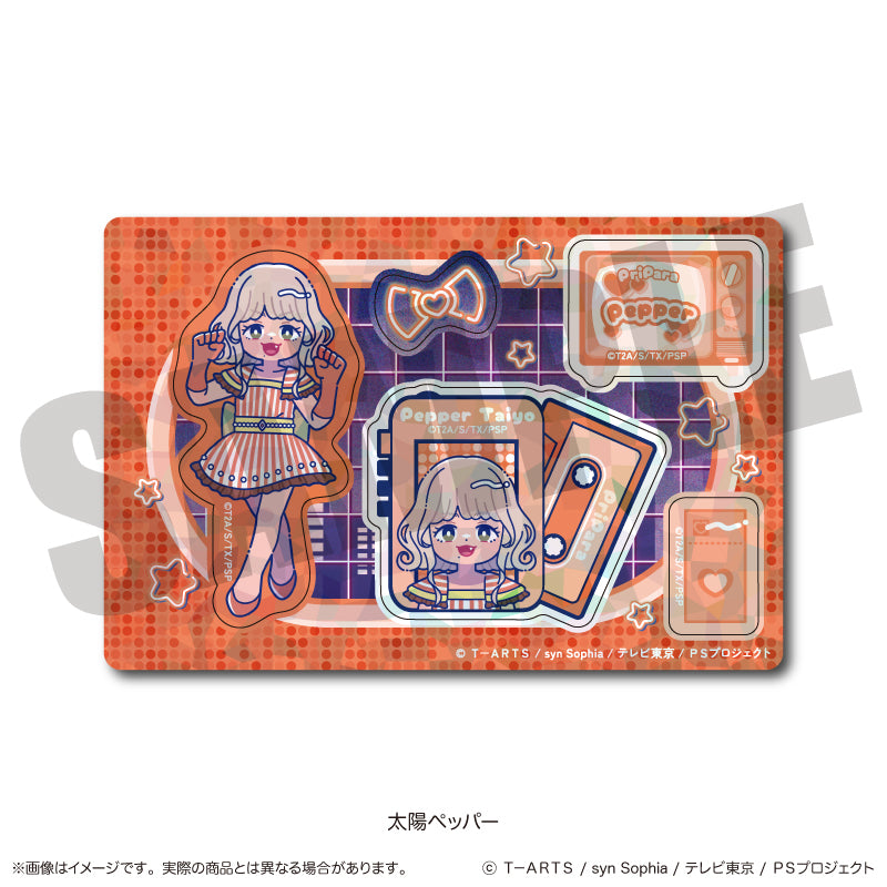 「プリパラ」 にゅ〜とろ ホログラムステッカーシート