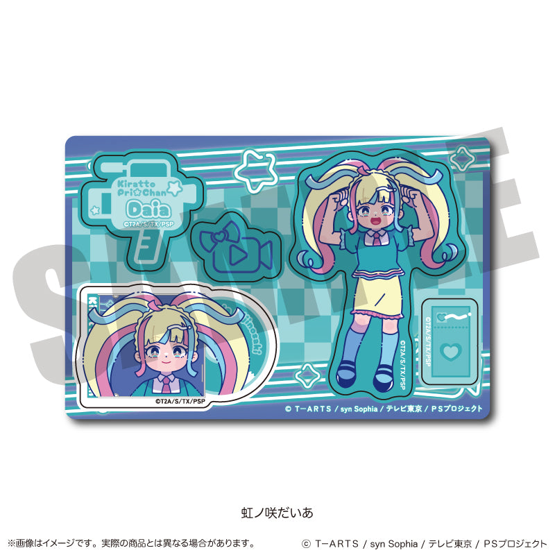 「キラッとプリ☆チャン」 にゅ〜とろ ホログラムステッカーシート