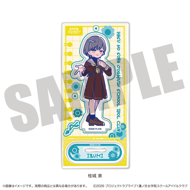 「ラブライブ!蓮ノ空女学院スクールアイドルクラブ」にゅ〜とろ 第二弾 アクリルスタンド