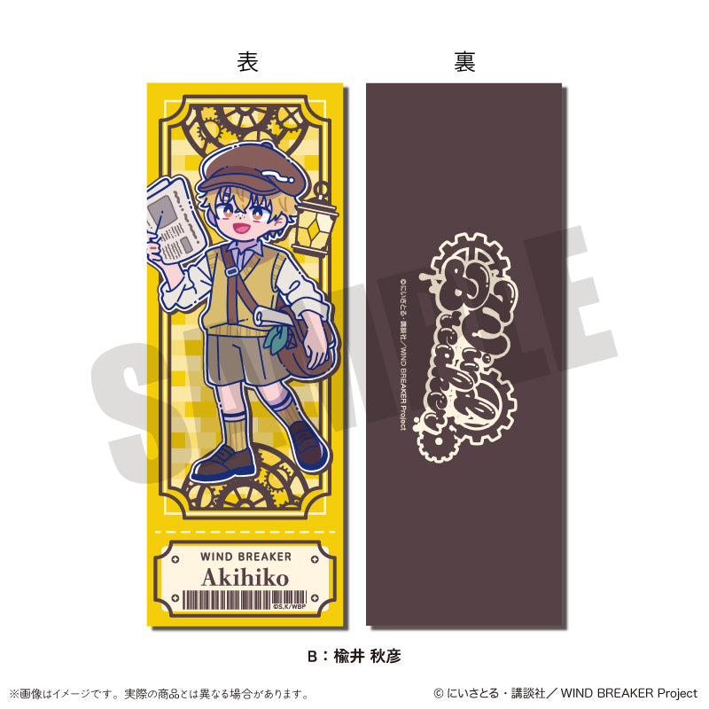 TVアニメ「WIND BREAKER」 にゅ〜とろ バースデーグッズ 楡井 秋彦 コレクションカード