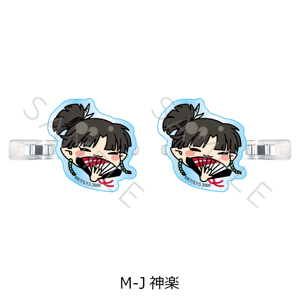 『犬夜叉』 前髪クリップ
