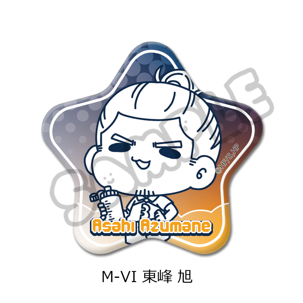 「ハイキュー!!」第8弾 星型缶バッジ