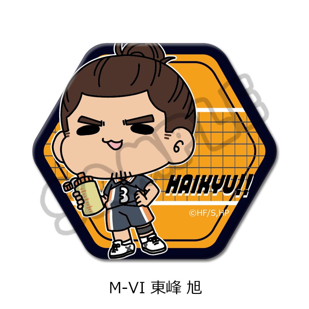 「ハイキュー!!」第8弾 六角形缶バッジ