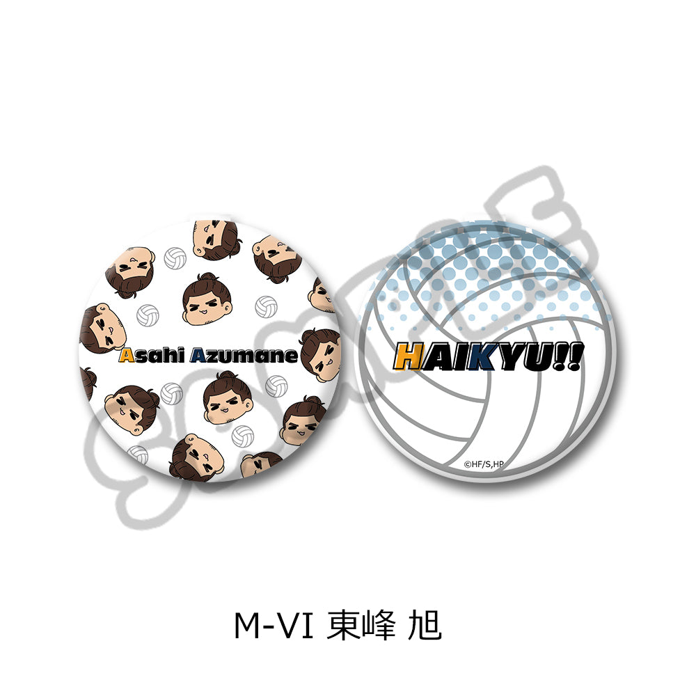 「ハイキュー!!」第8弾 コンパクトミラー