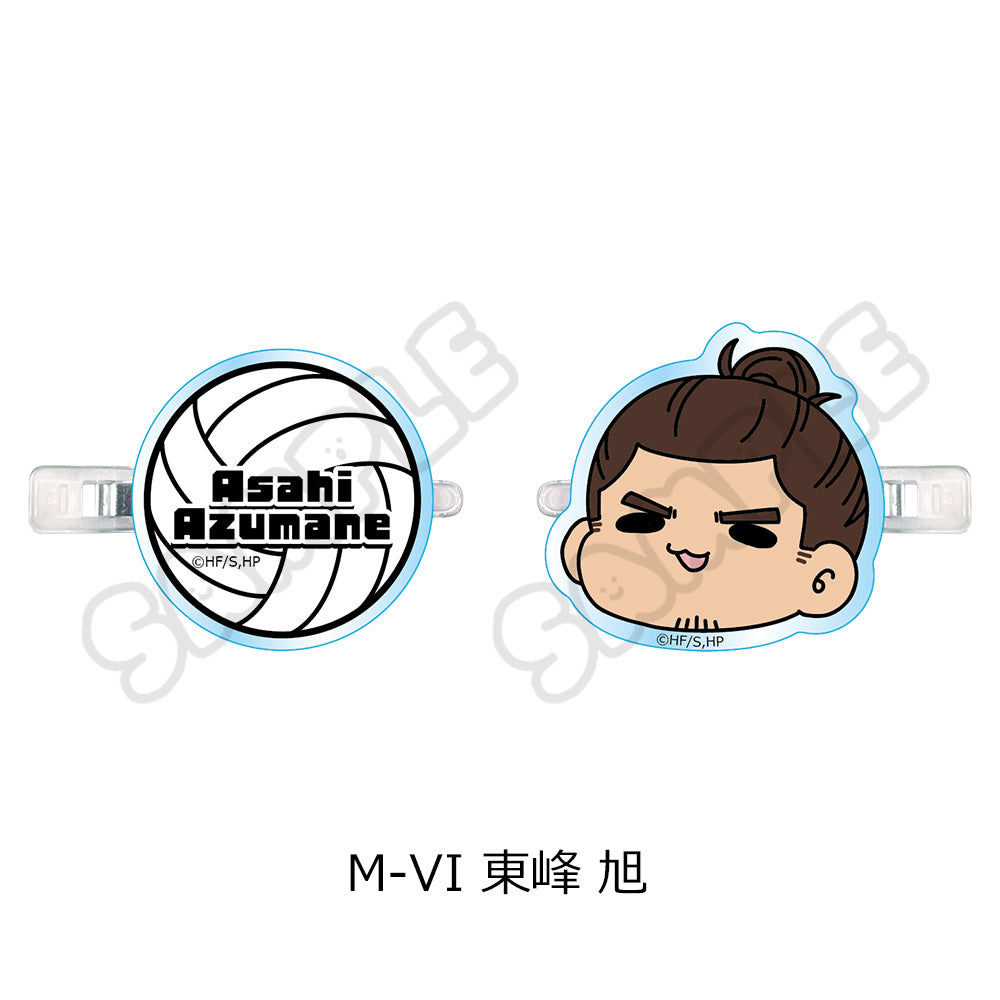 「ハイキュー!!」第8弾 前髪クリップ