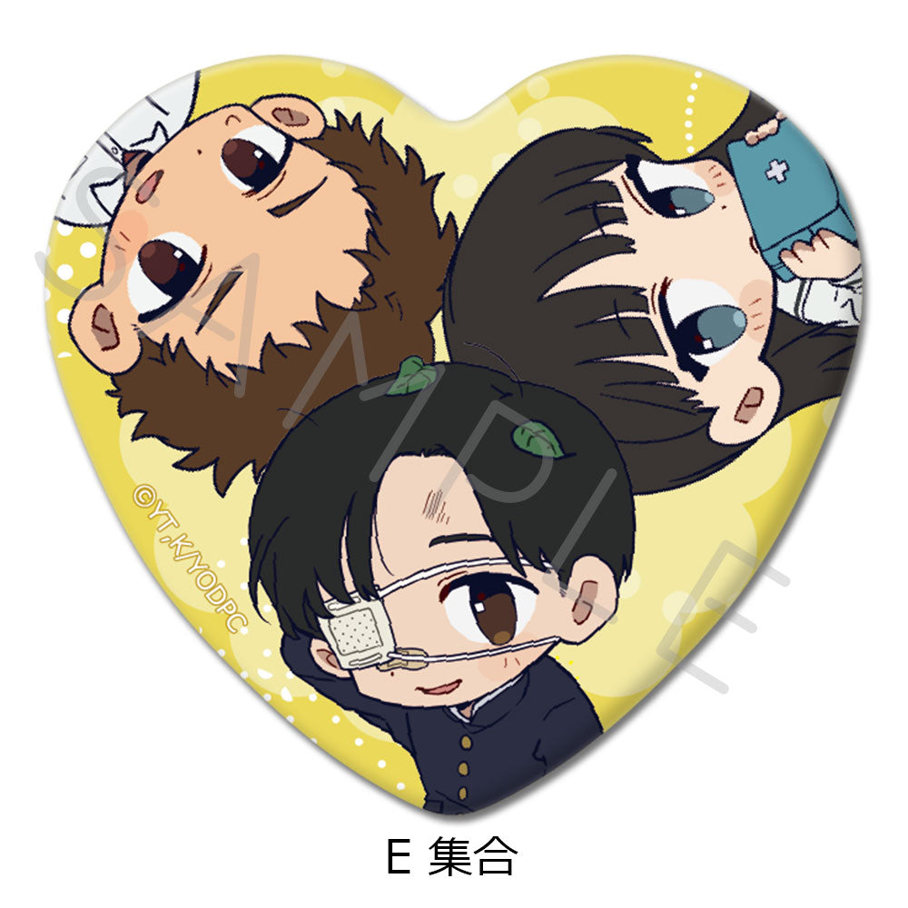TVアニメ「矢野くんの普通の日々」 ハート型缶バッジ