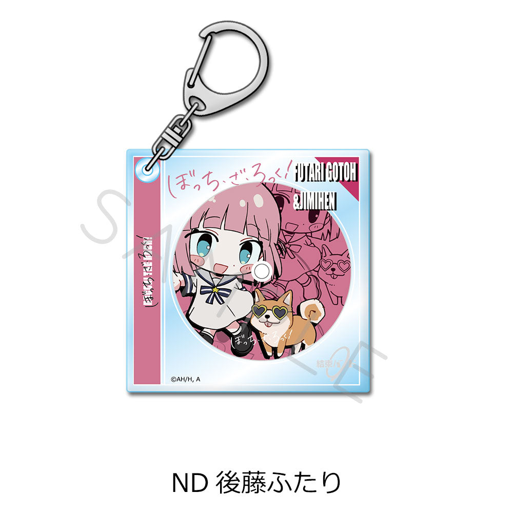 アニメ「ぼっち・ざ・ろっく!」第4弾 アクリルキーホルダー