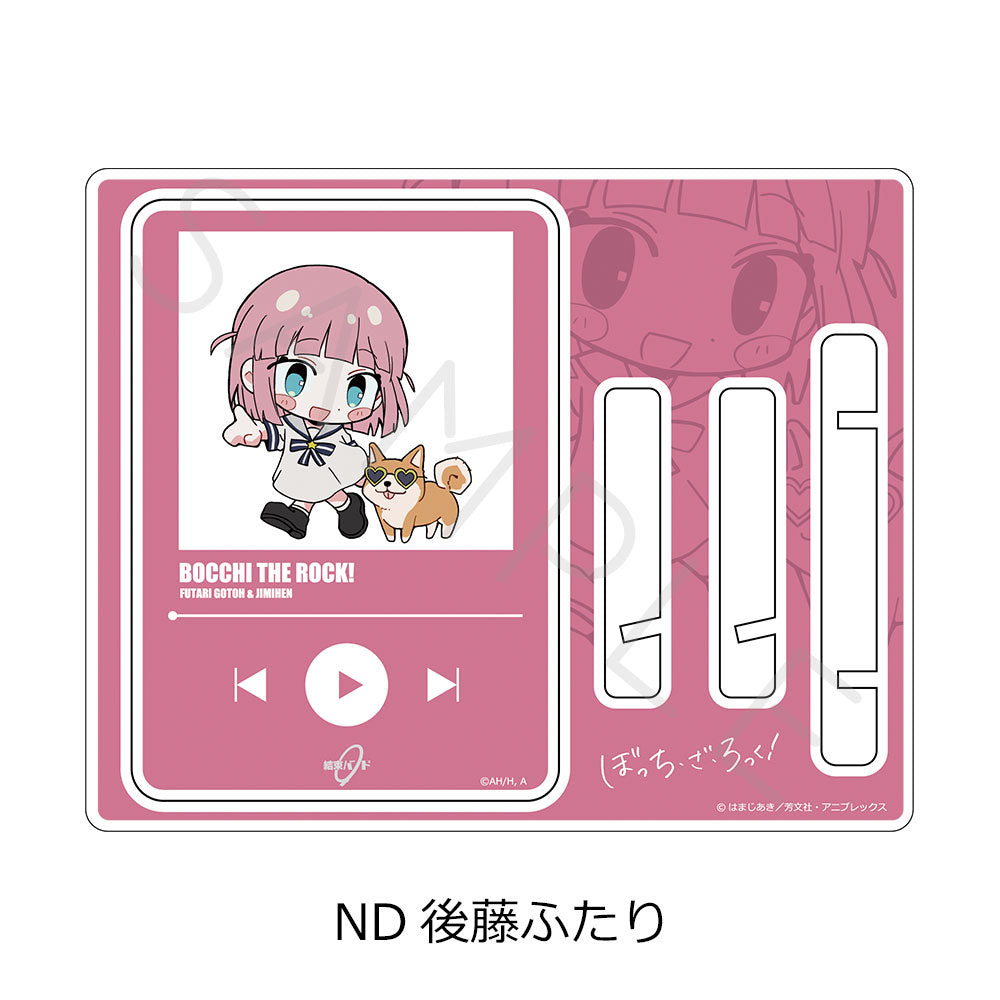 アニメ「ぼっち・ざ・ろっく!」第4弾 アクリルスタンド