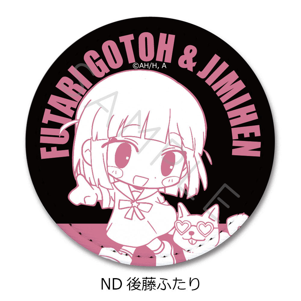 アニメ「ぼっち・ざ・ろっく!」第4弾 レザーバッジ