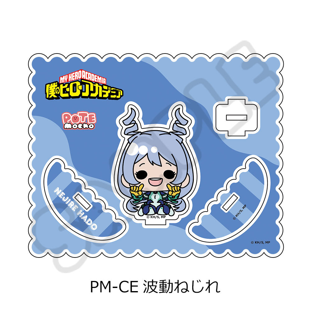 アニメ『僕のヒーローアカデミア』POTEmocho 第5弾 アクリルスタンド
