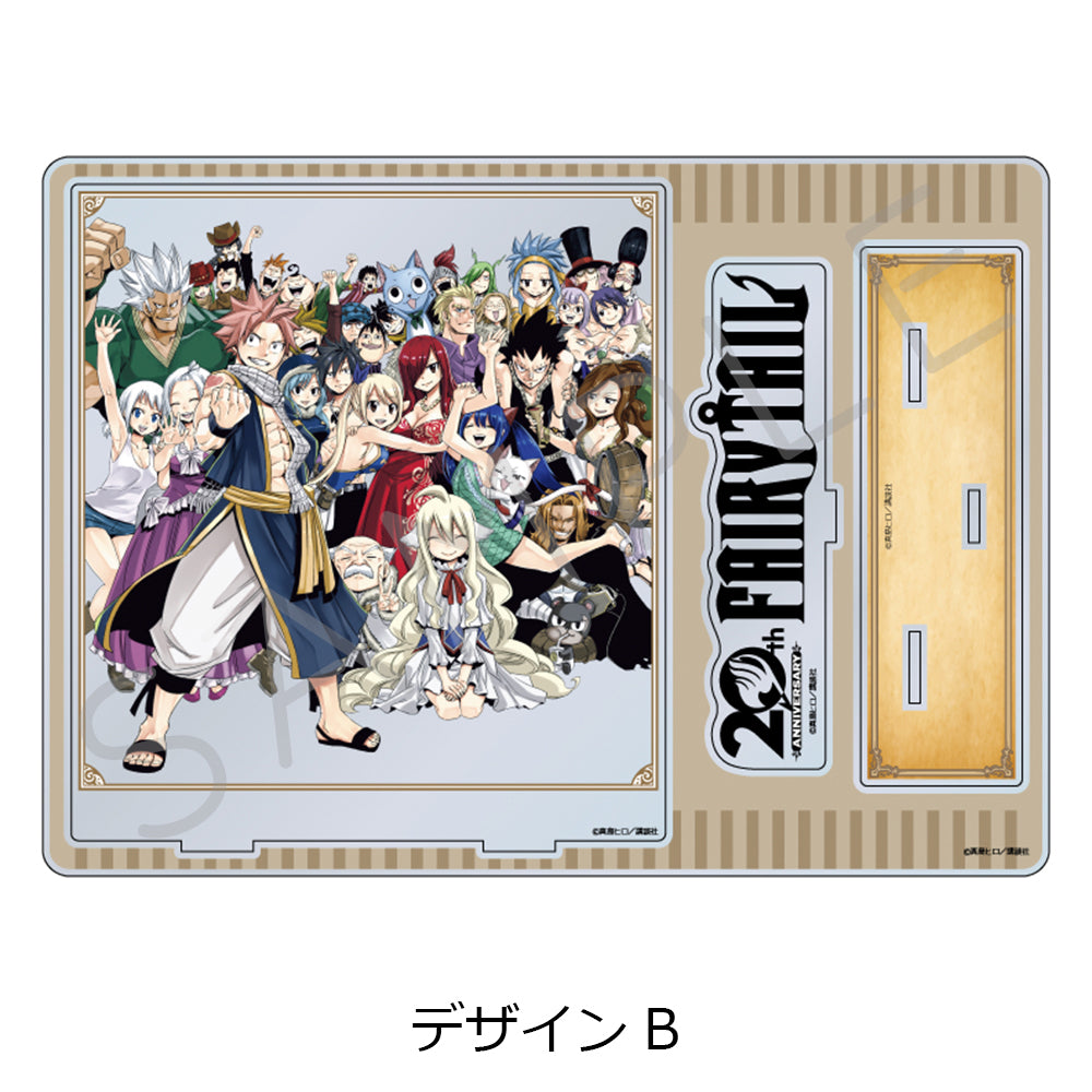 「FAIRY TAIL」 ビッグアクリルスタンド