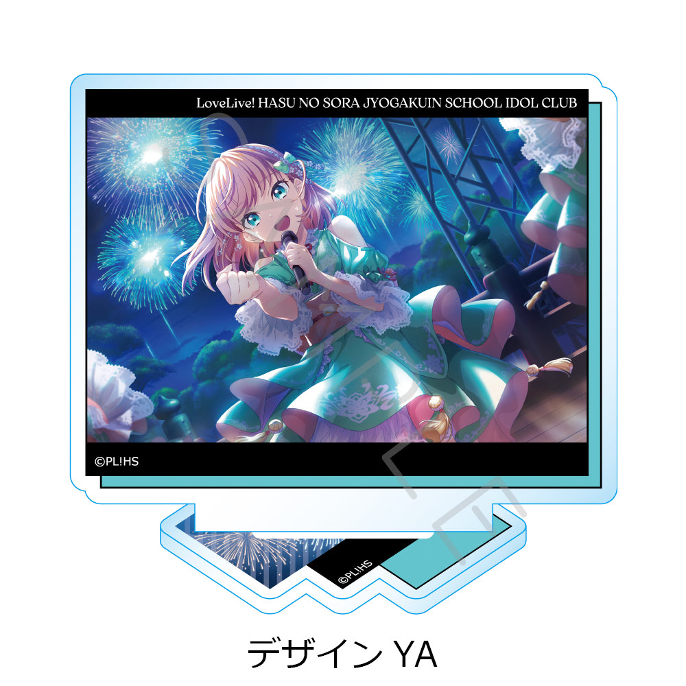 『ラブライブ!蓮ノ空女学院スクールアイドルクラブ』 アクリルスタンド