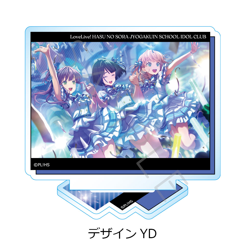 『ラブライブ!蓮ノ空女学院スクールアイドルクラブ』 アクリルスタンド