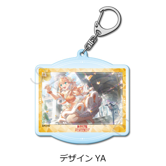 『ラブライブ!蓮ノ空女学院スクールアイドルクラブ』 アクリルキーホルダー