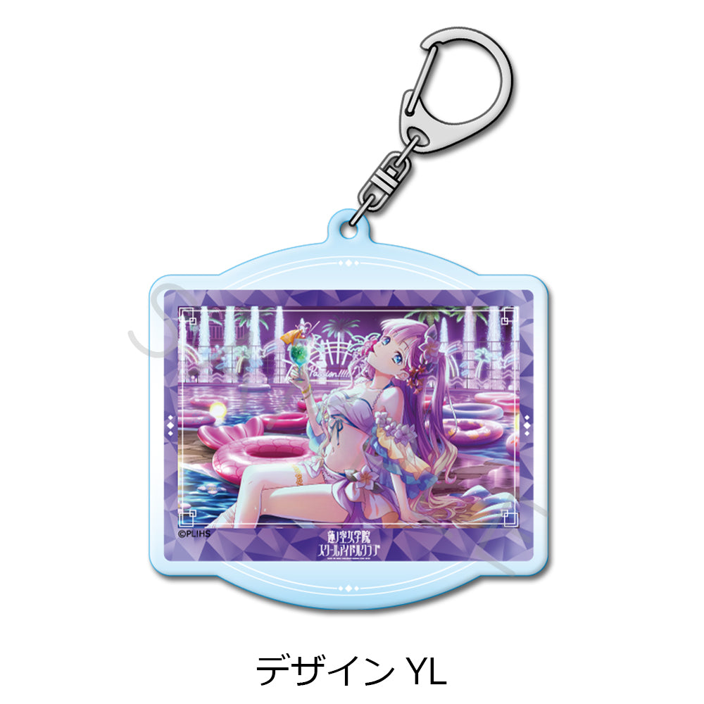 『ラブライブ!蓮ノ空女学院スクールアイドルクラブ』 アクリルキーホルダー