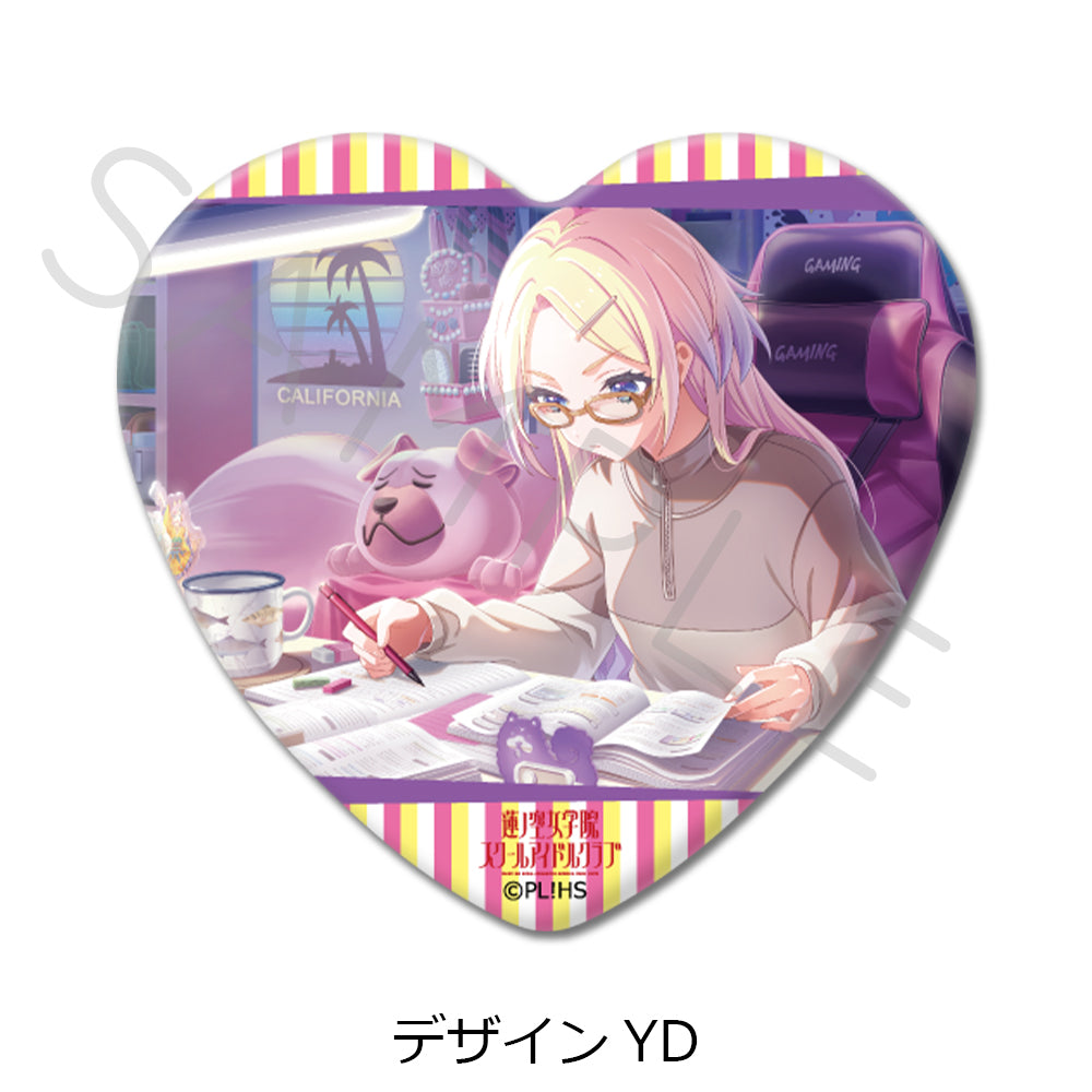 『ラブライブ!蓮ノ空女学院スクールアイドルクラブ』 ハート型缶バッジ