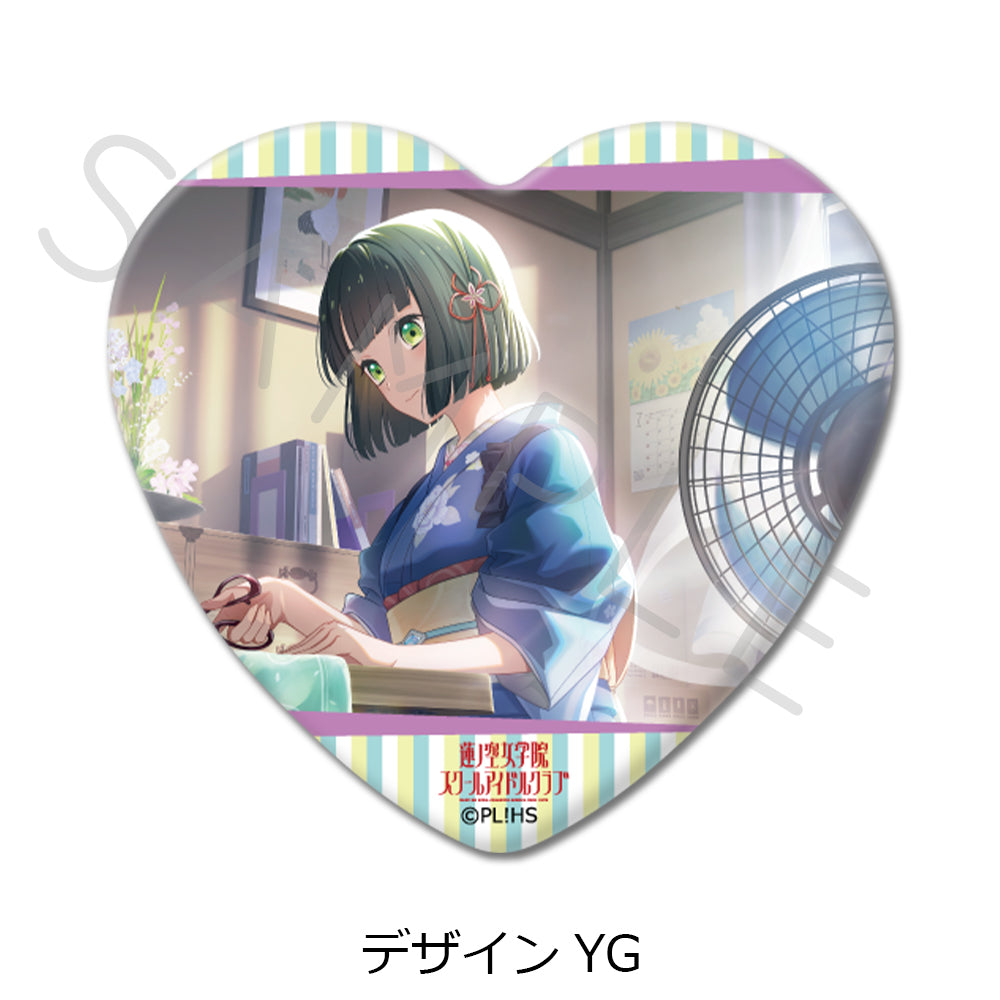 『ラブライブ!蓮ノ空女学院スクールアイドルクラブ』 ハート型缶バッジ