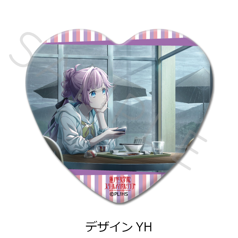 『ラブライブ!蓮ノ空女学院スクールアイドルクラブ』 ハート型缶バッジ