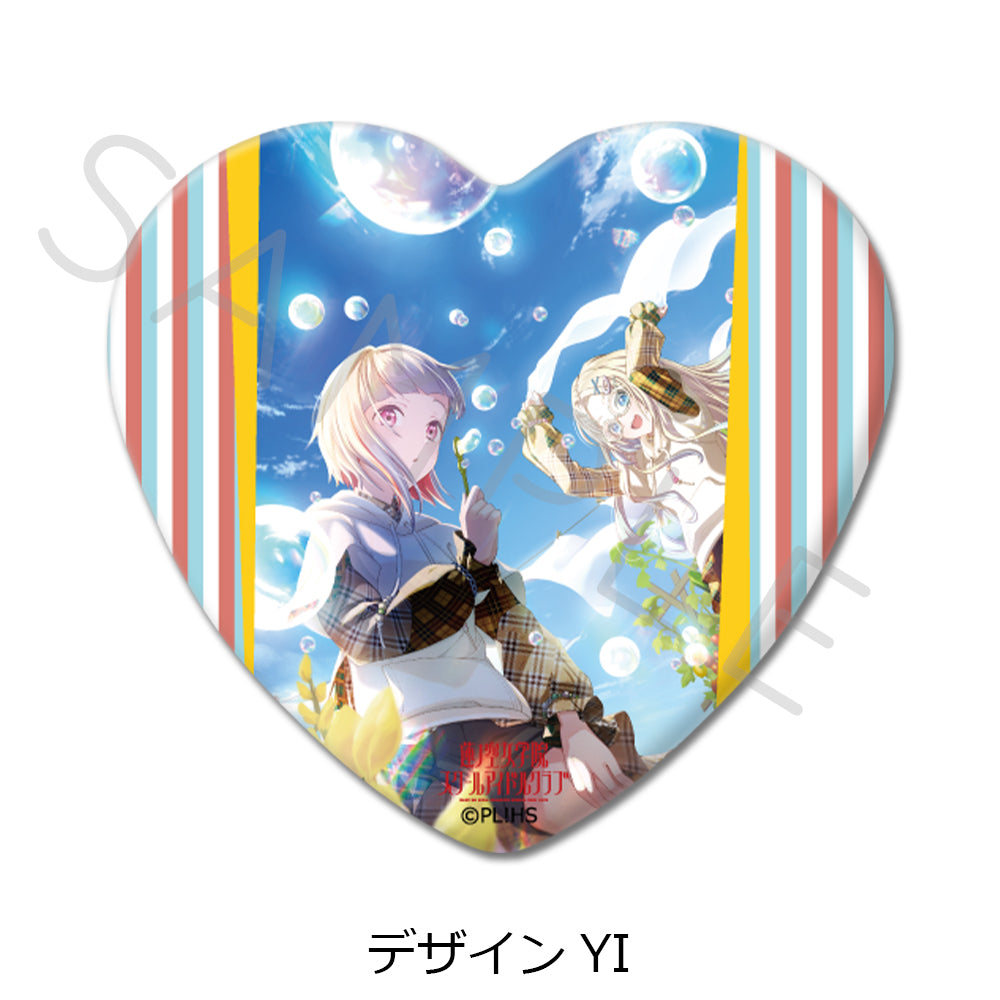 『ラブライブ!蓮ノ空女学院スクールアイドルクラブ』 ハート型缶バッジ