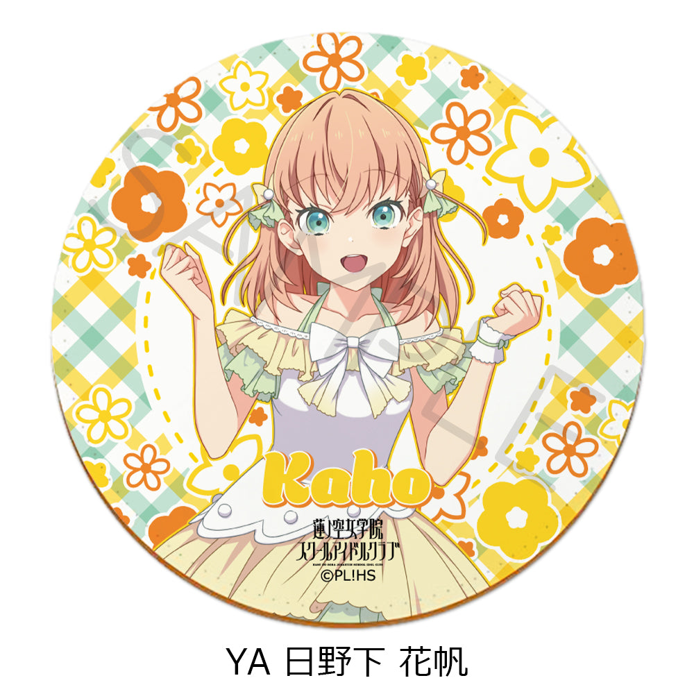 『ラブライブ!蓮ノ空女学院スクールアイドルクラブ』 レザーコースター