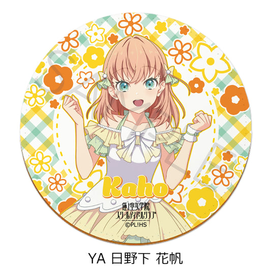 『ラブライブ!蓮ノ空女学院スクールアイドルクラブ』 レザーコースター