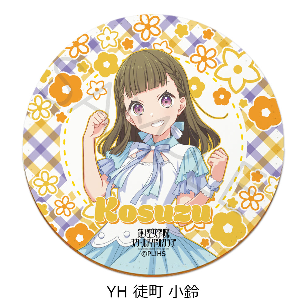 『ラブライブ!蓮ノ空女学院スクールアイドルクラブ』 レザーコースター