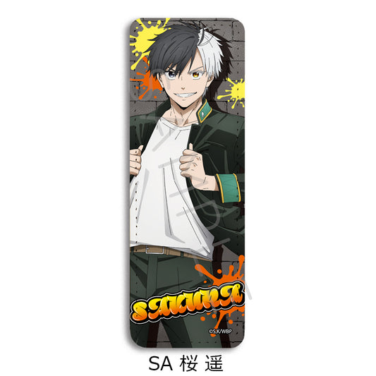 TVアニメ『WIND BREAKER』レザーバッジ (ロング)