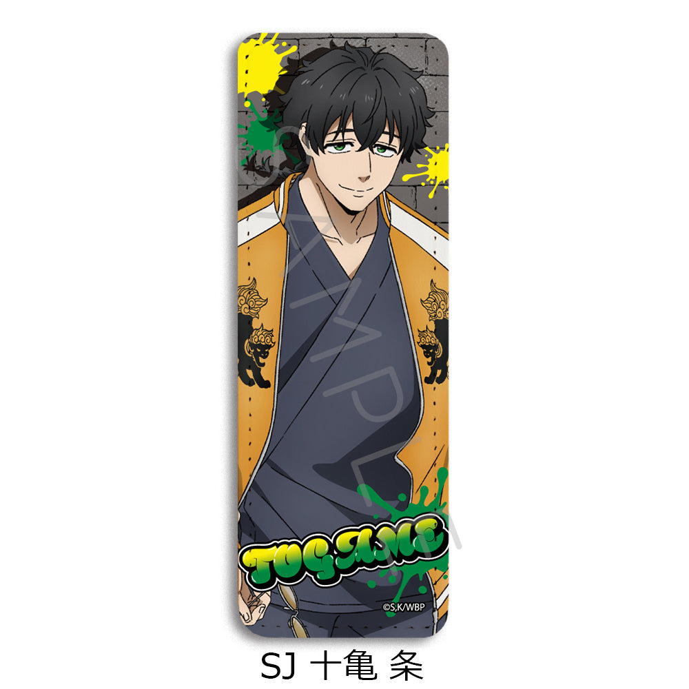 TVアニメ『WIND BREAKER』レザーバッジ (ロング)